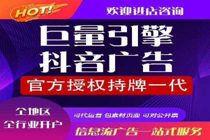 竞价排名与内容营销的结合案例