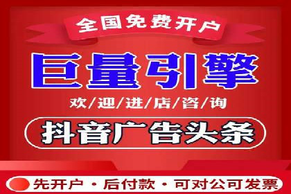 SEM托管成功案例：如何提升广告转化率？